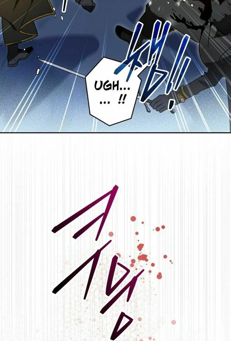 Read Sigrid chapter 113 image 5 on Lezhin