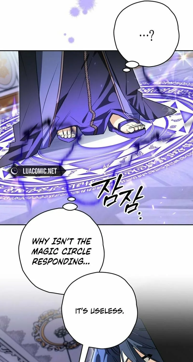 Read Sigrid chapter 113 image 52 on Lezhin