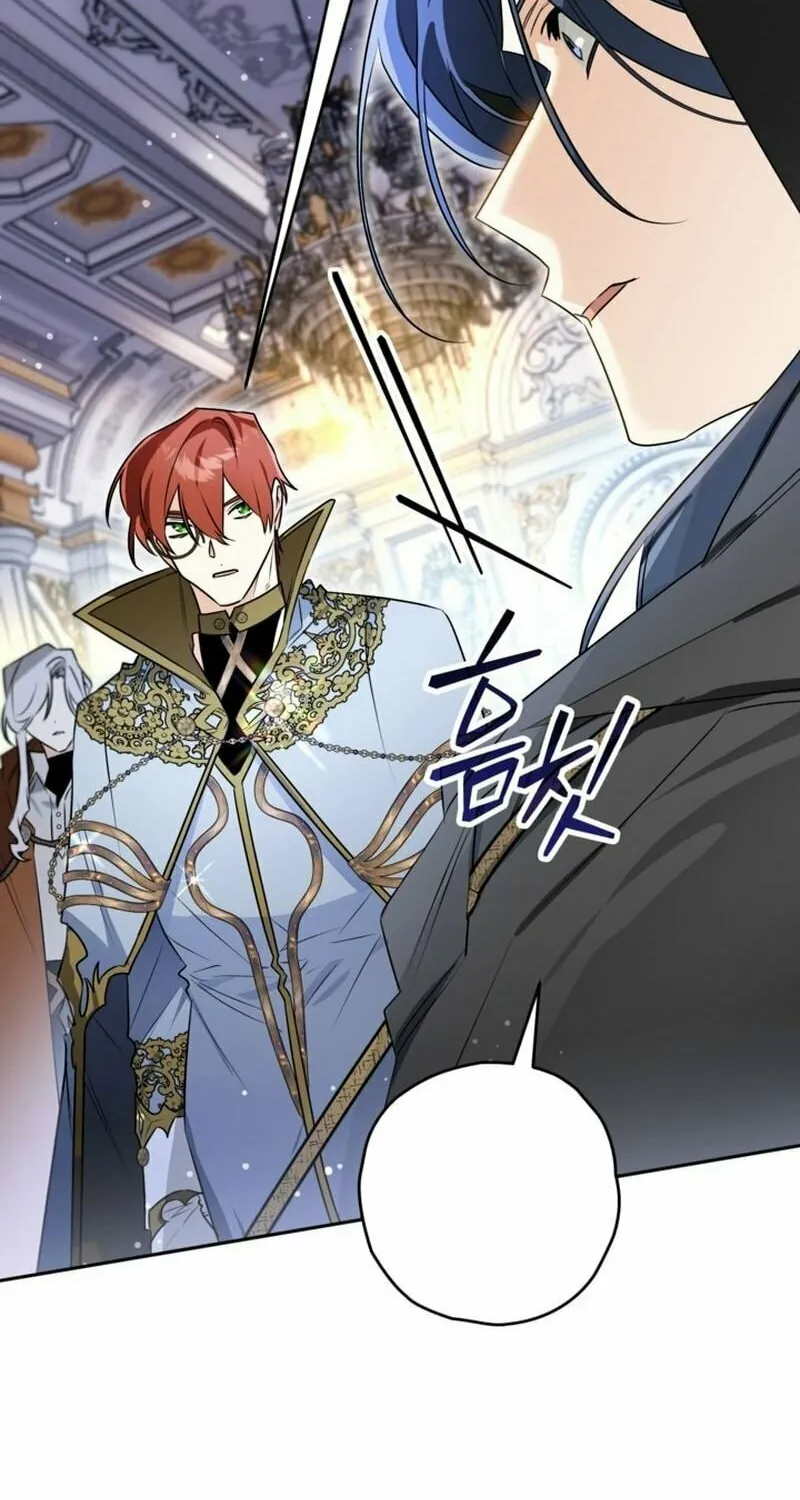 Read Sigrid chapter 113 image 53 on Lezhin