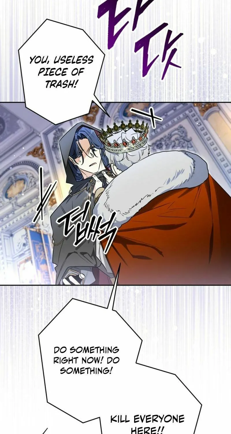 Read Sigrid chapter 113 image 59 on Lezhin
