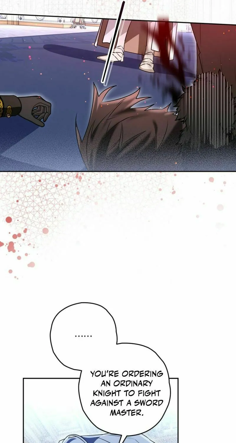 Read Sigrid chapter 113 image 6 on Lezhin