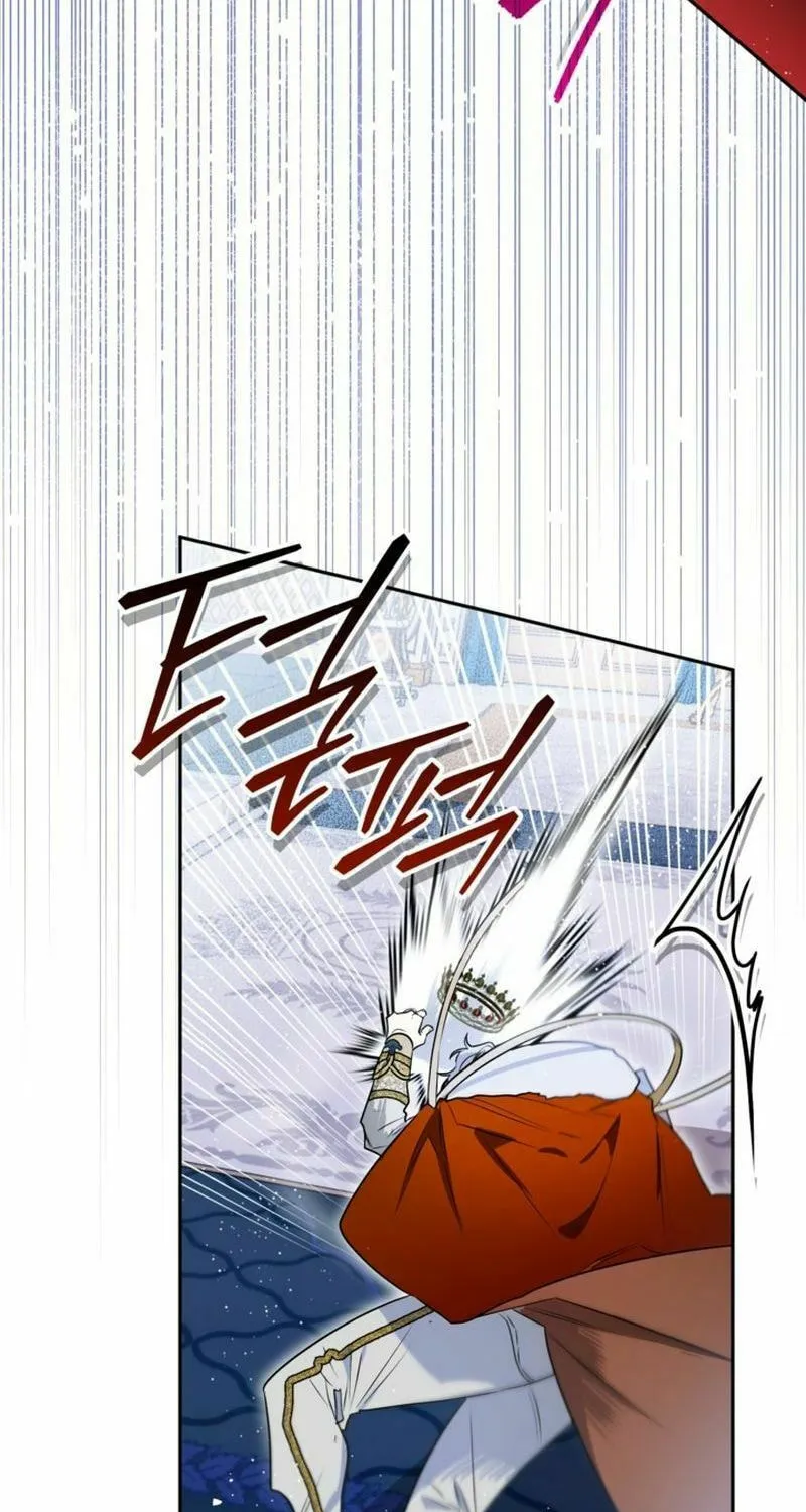 Read Sigrid chapter 113 image 62 on Lezhin