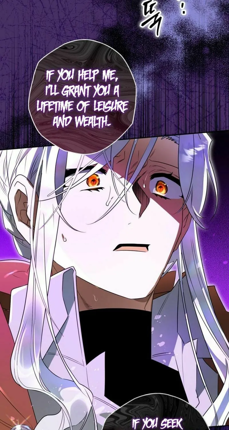 Read Sigrid chapter 113 image 74 on Lezhin