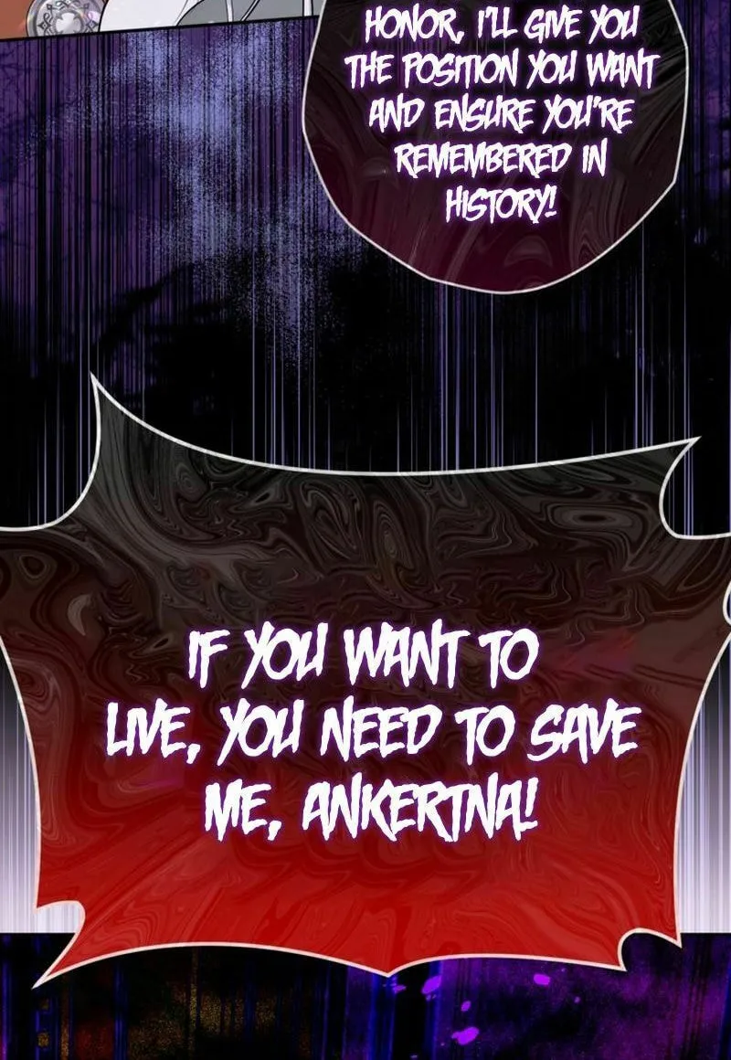 Read Sigrid chapter 113 image 75 on Lezhin