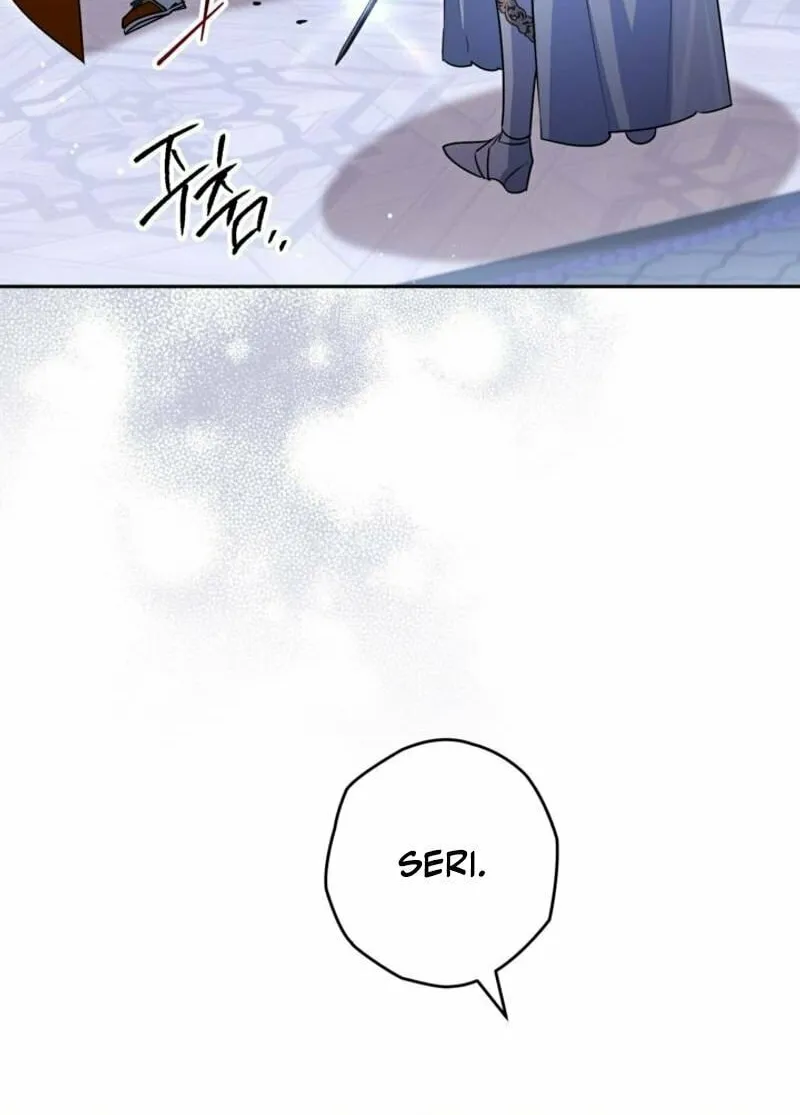 Read Sigrid chapter 114 image 11 on Lezhin