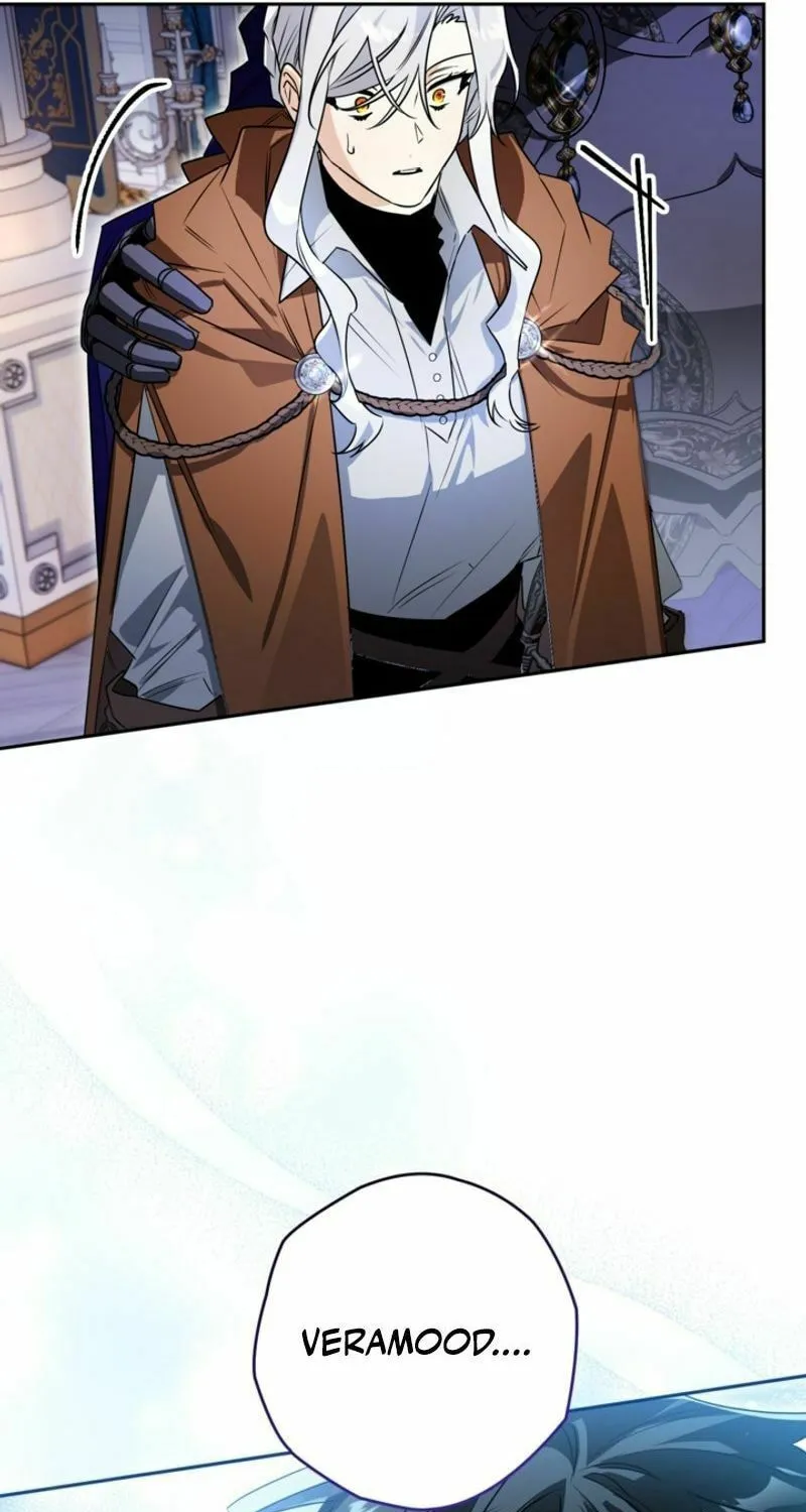 Read Sigrid chapter 114 image 12 on Lezhin