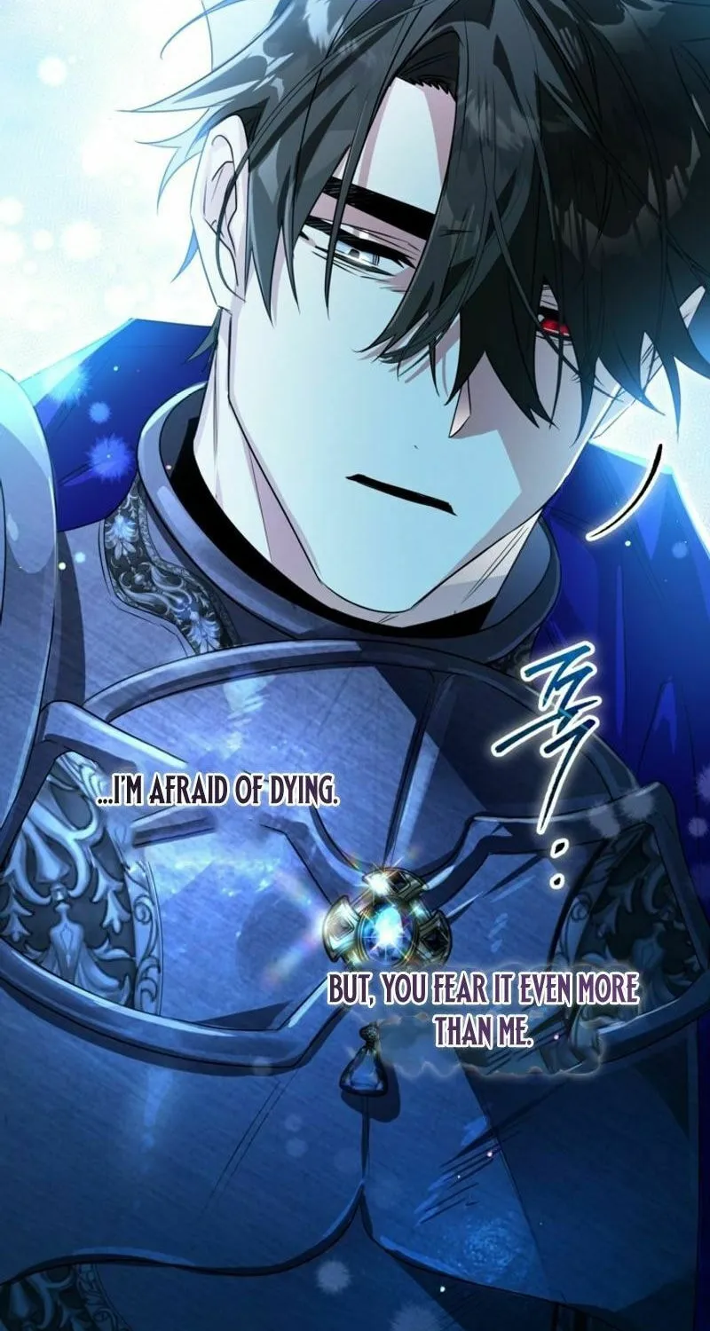 Read Sigrid chapter 114 image 13 on Lezhin