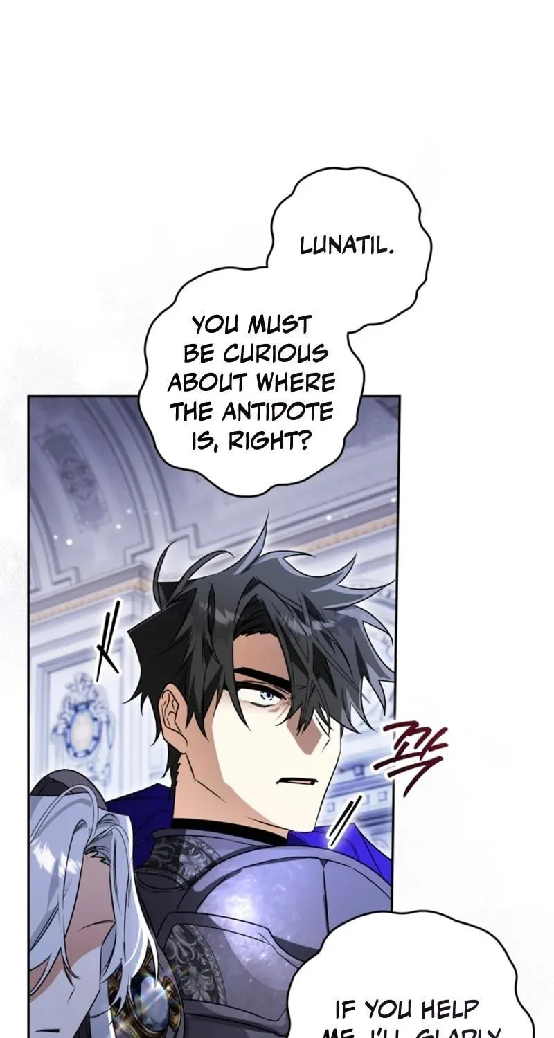 Read Sigrid chapter 114 image 18 on Lezhin