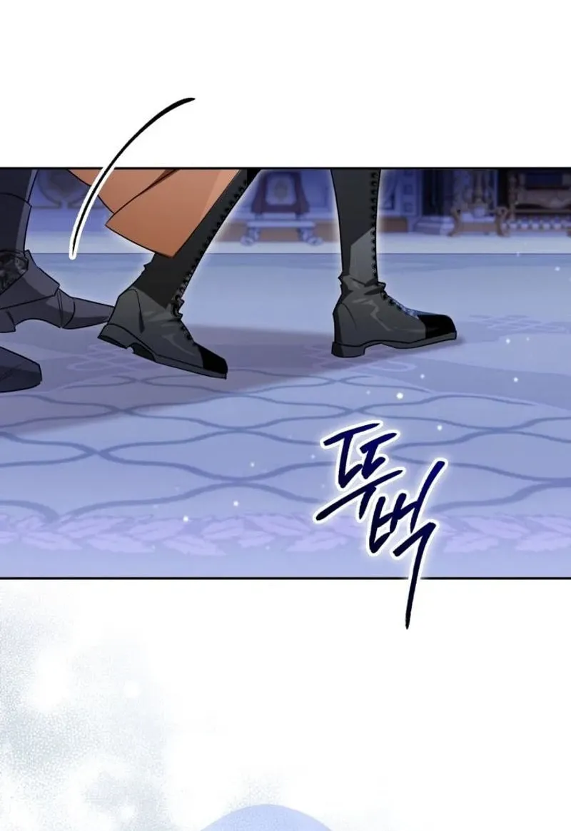 Read Sigrid chapter 114 image 21 on Lezhin