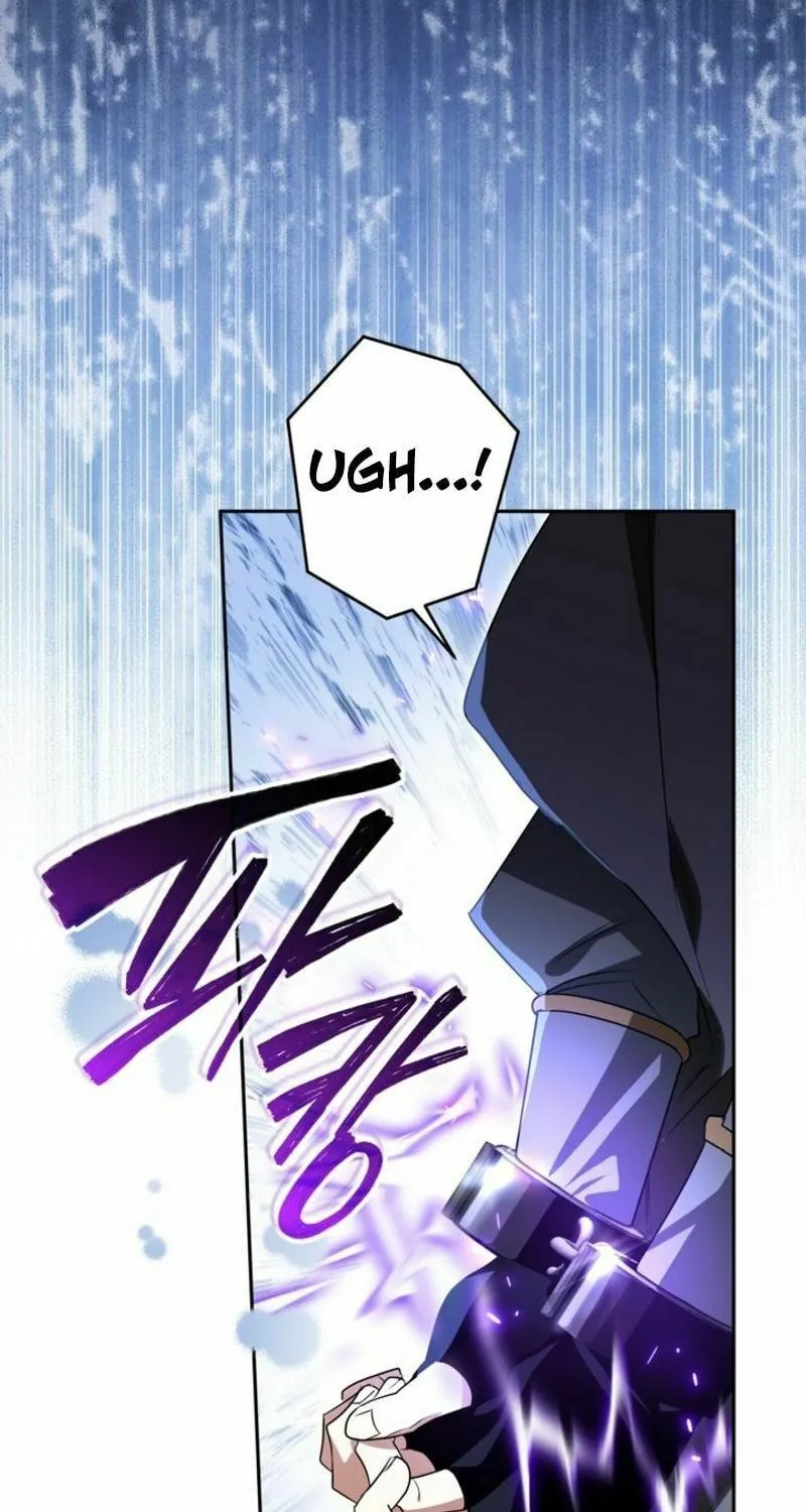 Read Sigrid chapter 114 image 34 on Lezhin