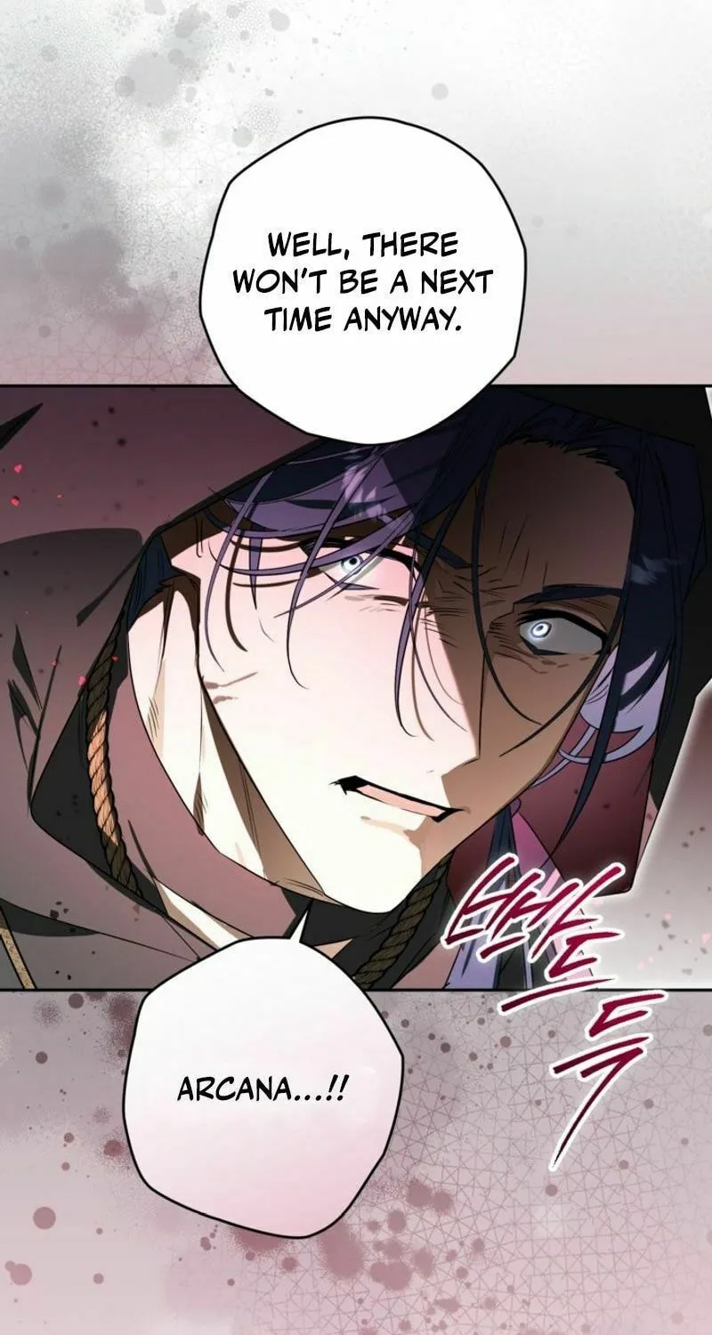 Read Sigrid chapter 114 image 38 on Lezhin