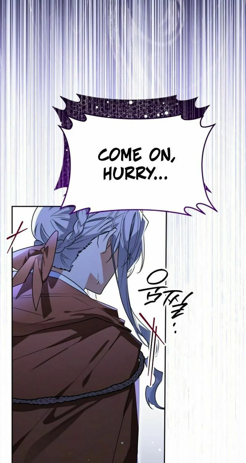 Read Sigrid chapter 114 image 4 on Lezhin