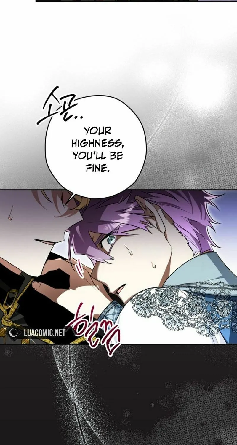 Read Sigrid chapter 114 image 43 on Lezhin