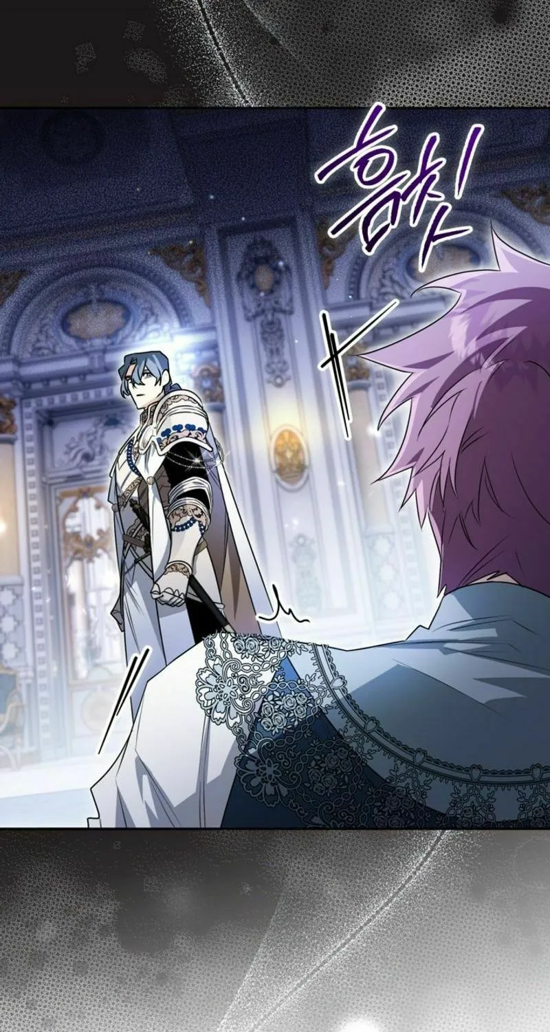 Read Sigrid chapter 114 image 44 on Lezhin