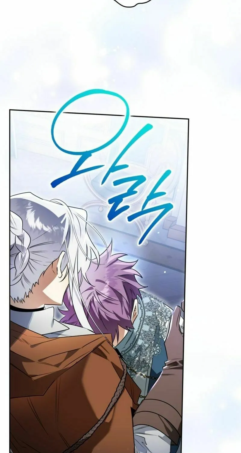 Read Sigrid chapter 114 image 48 on Lezhin