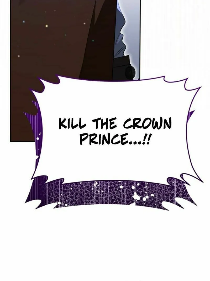 Read Sigrid chapter 114 image 5 on Lezhin