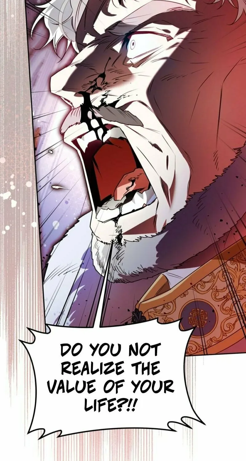 Read Sigrid chapter 114 image 7 on Lezhin