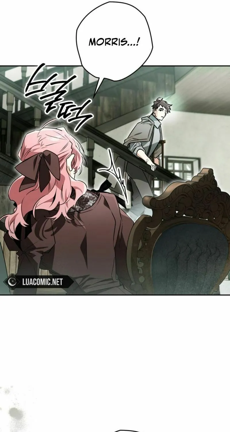 Read Sigrid chapter 114 image 73 on Lezhin