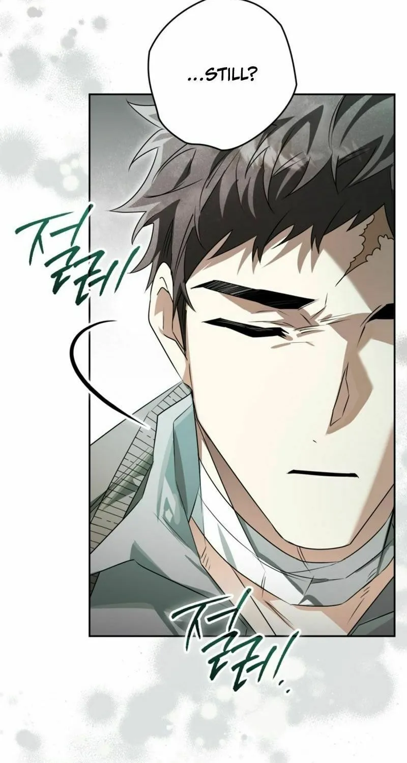 Read Sigrid chapter 114 image 74 on Lezhin