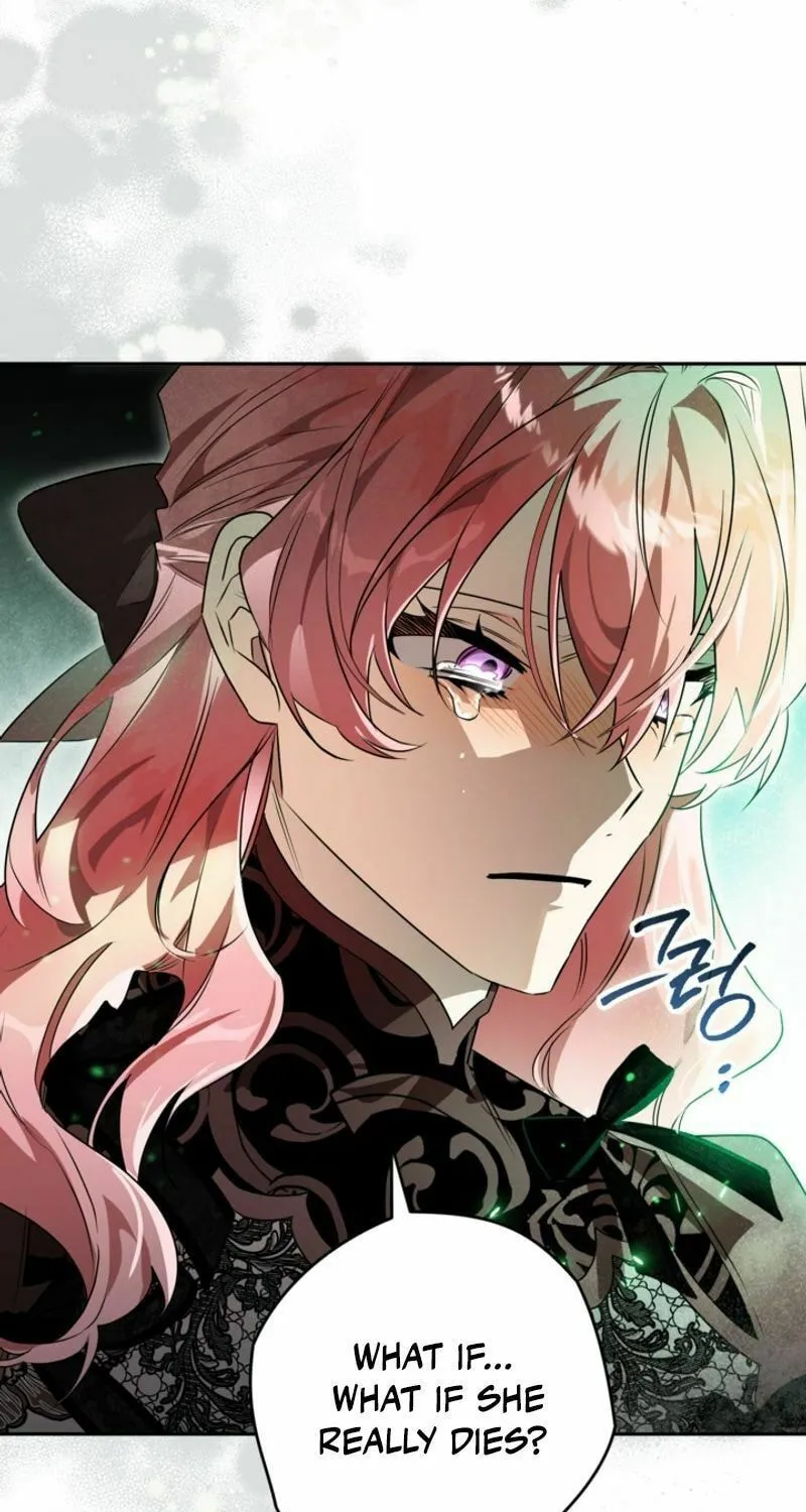 Read Sigrid chapter 114 image 75 on Lezhin