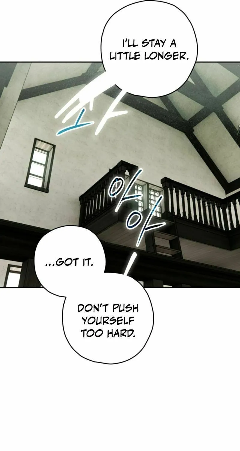 Read Sigrid chapter 114 image 79 on Lezhin
