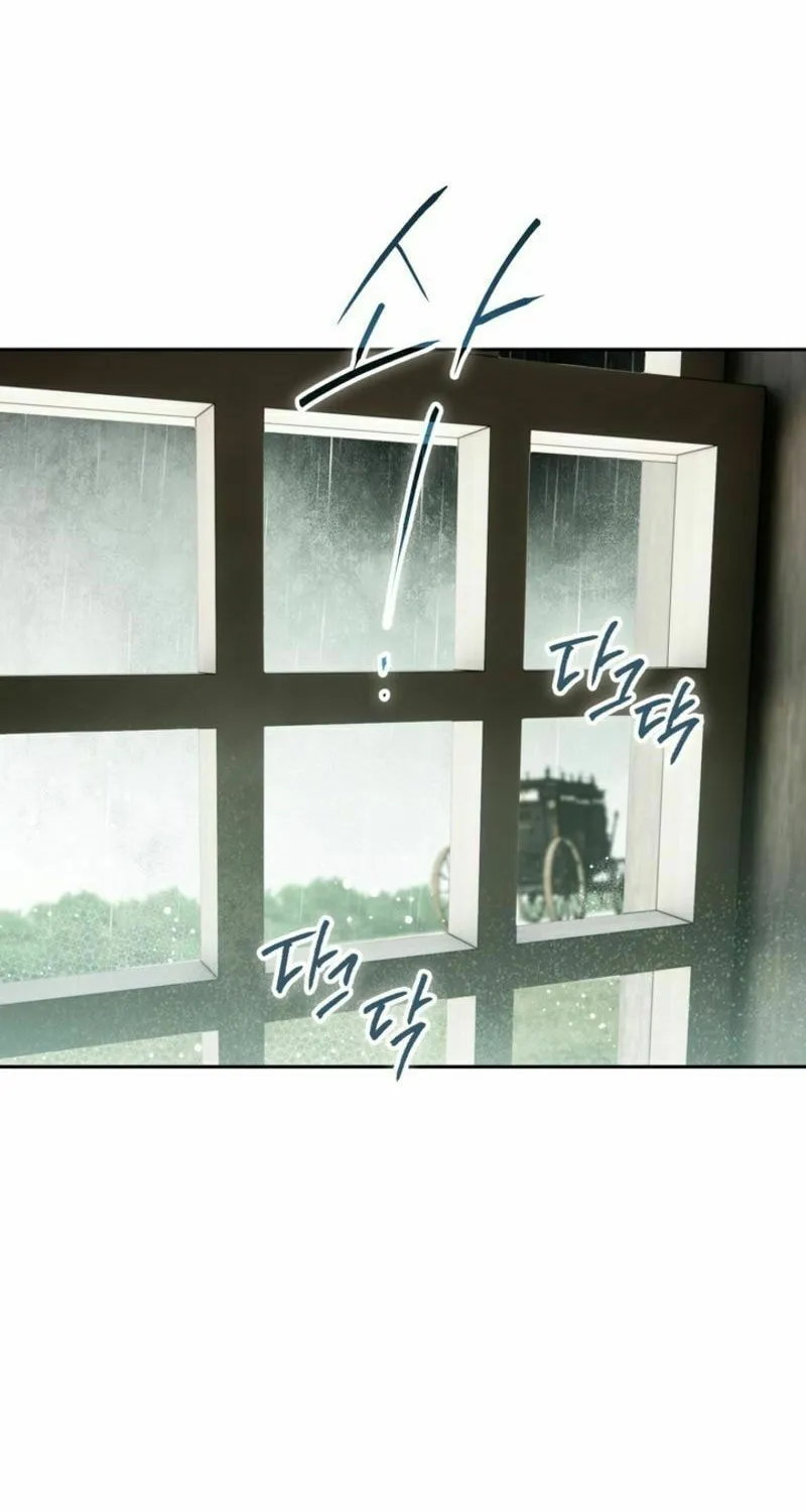 Read Sigrid chapter 114 image 80 on Lezhin