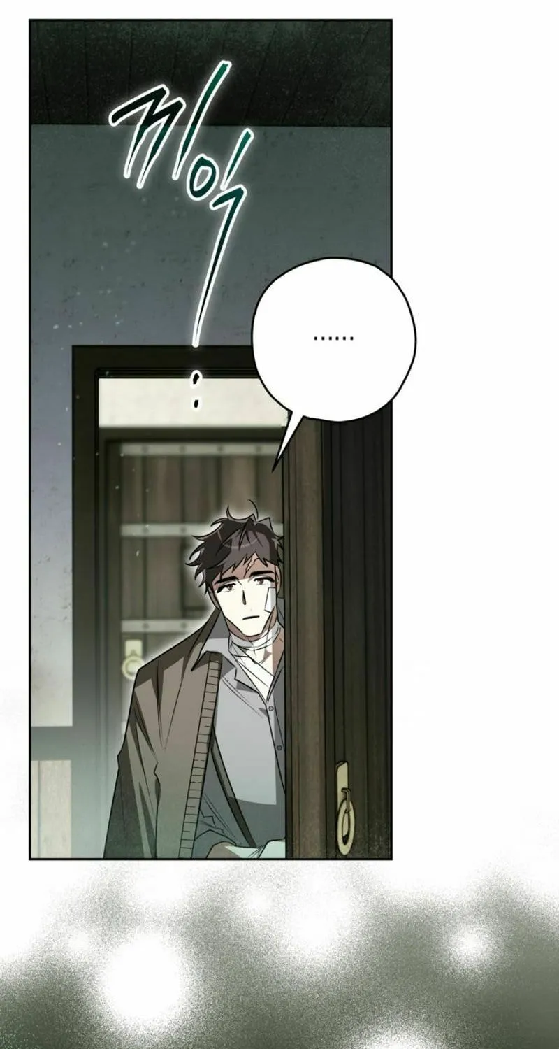 Read Sigrid chapter 114 image 81 on Lezhin