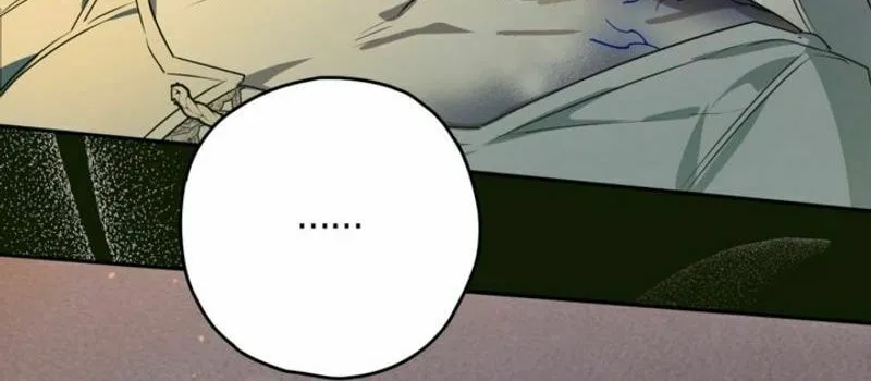 Read Sigrid chapter 114 image 84 on Lezhin