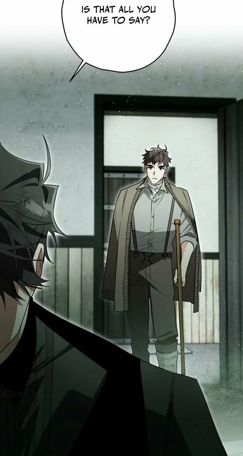 Read Sigrid chapter 115 image 1 on Lezhin