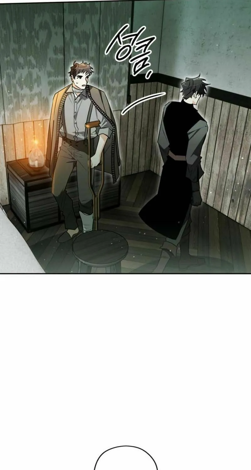 Read Sigrid chapter 115 image 12 on Lezhin