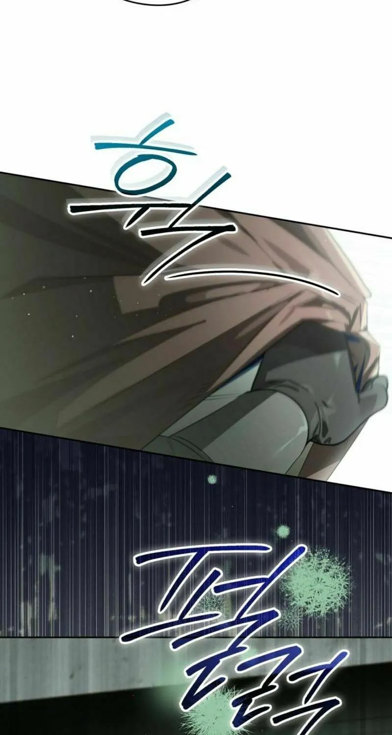 Read Sigrid chapter 115 image 14 on Lezhin