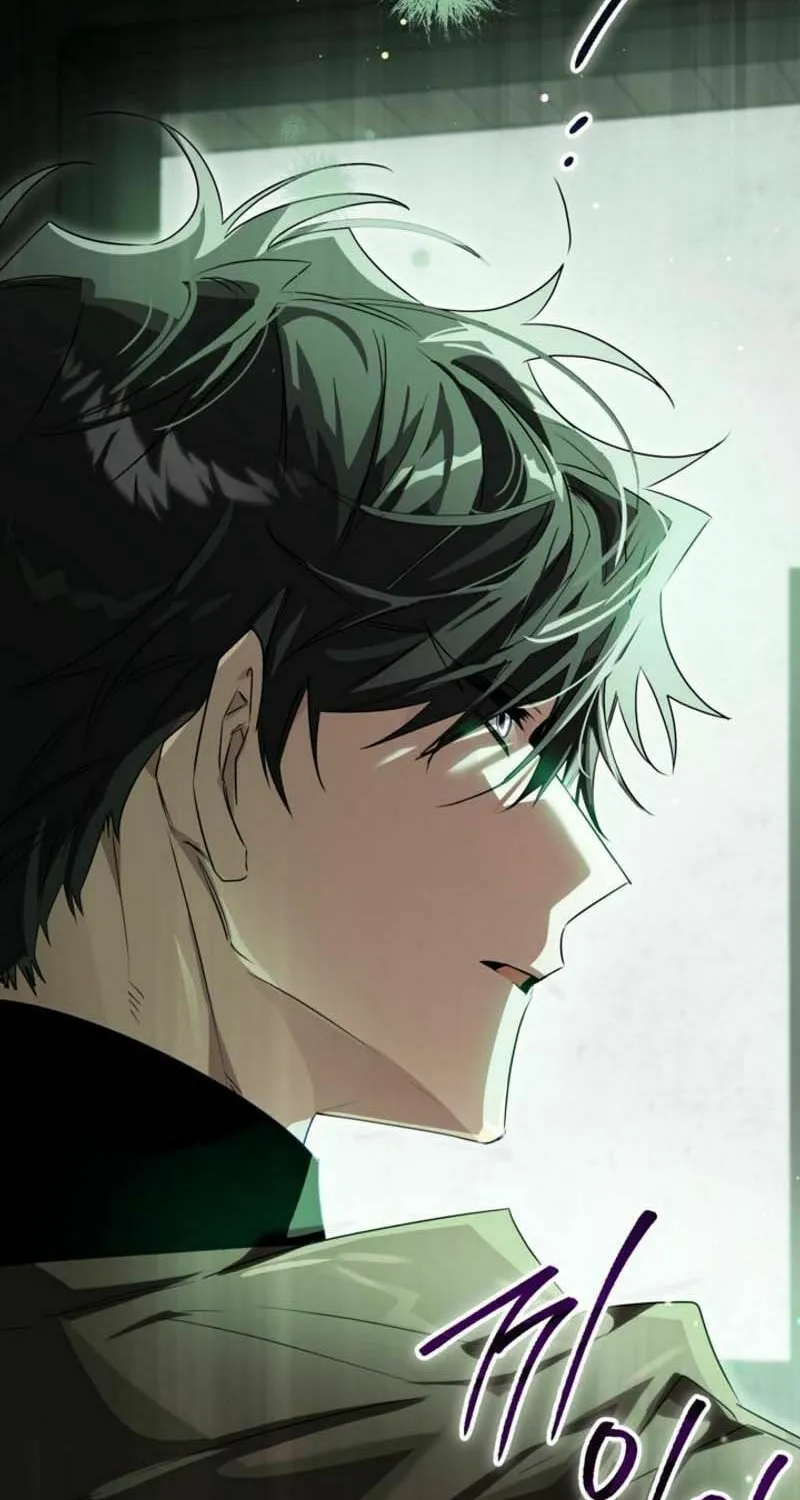 Read Sigrid chapter 115 image 15 on Lezhin