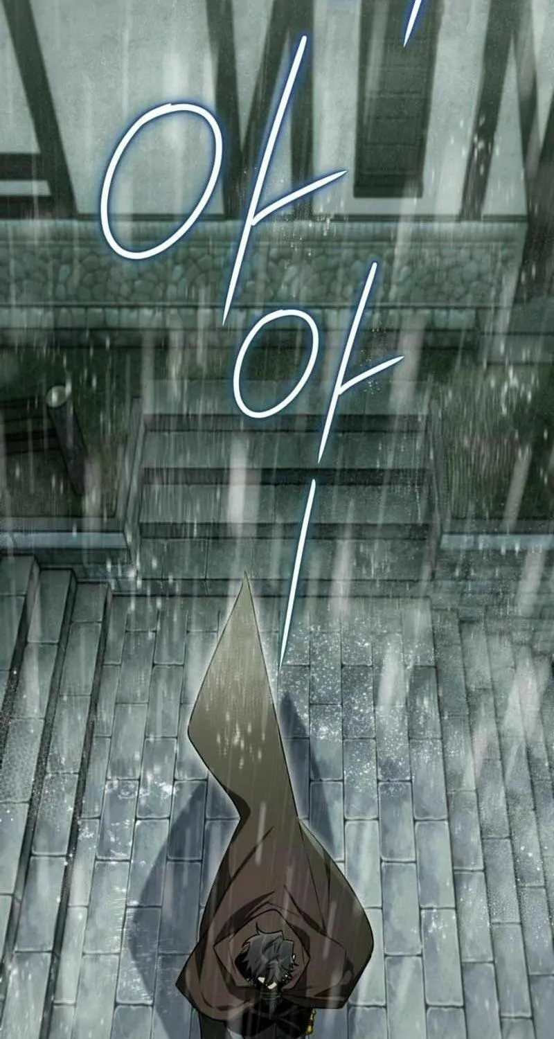 Read Sigrid chapter 115 image 20 on Lezhin