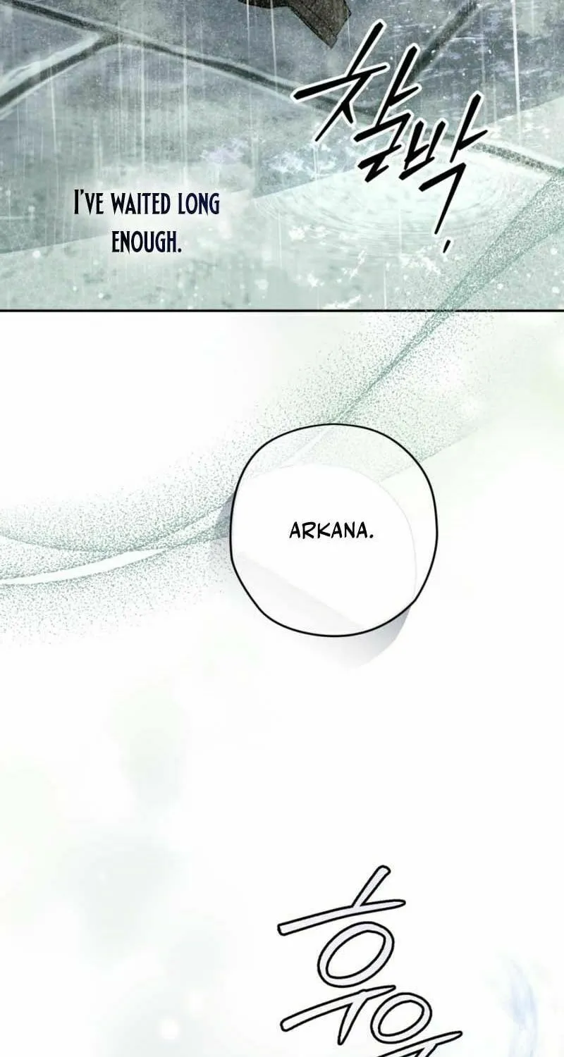 Read Sigrid chapter 115 image 22 on Lezhin