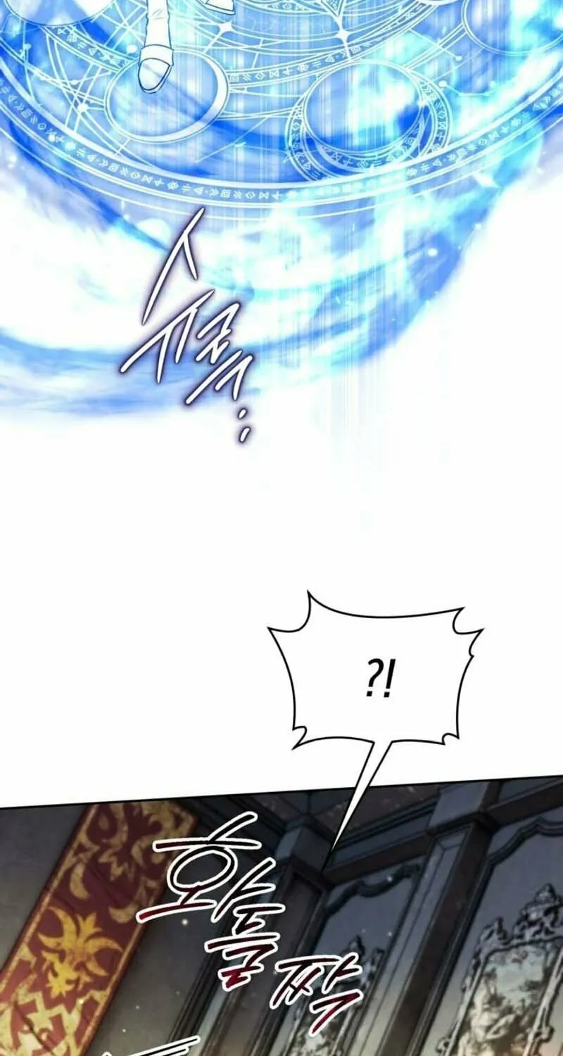 Read Sigrid chapter 115 image 35 on Lezhin