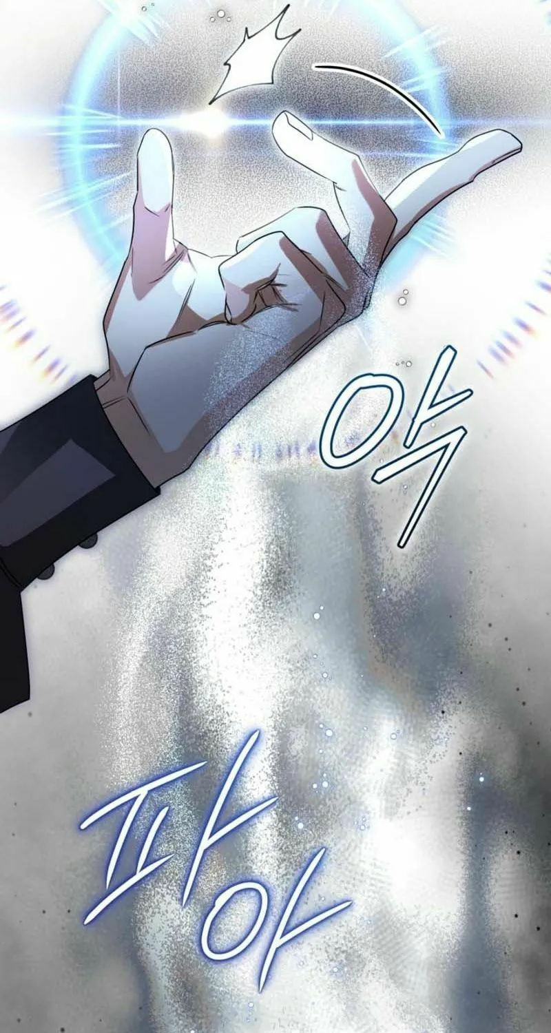 Read Sigrid chapter 115 image 40 on Lezhin