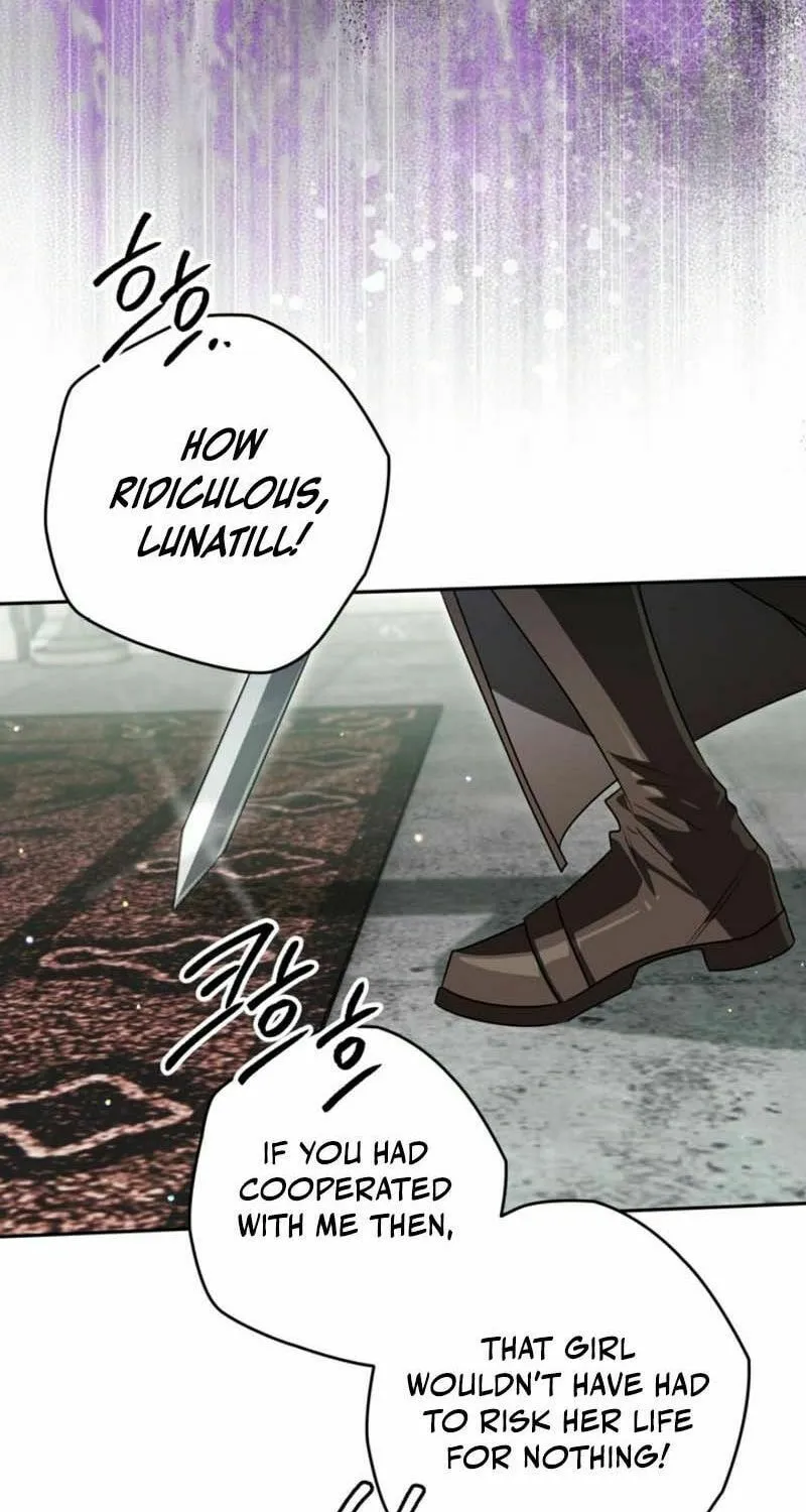 Read Sigrid chapter 115 image 50 on Lezhin