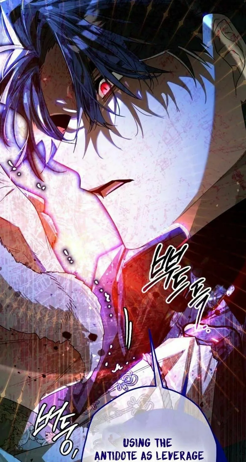 Read Sigrid chapter 115 image 54 on Lezhin