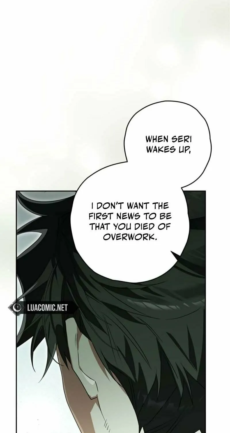 Read Sigrid chapter 115 image 7 on Lezhin