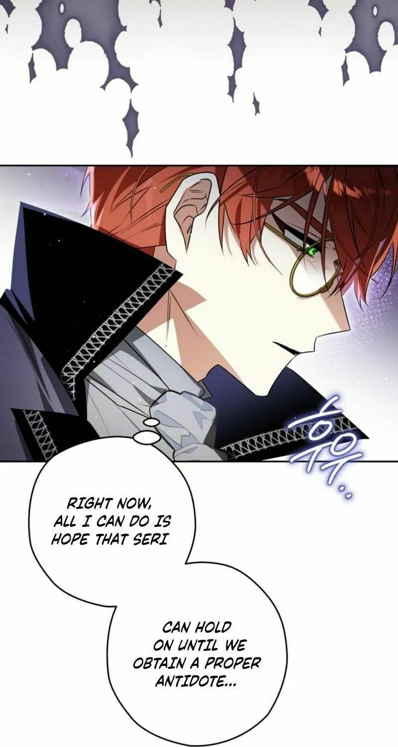 Read Sigrid chapter 115 image 78 on Lezhin