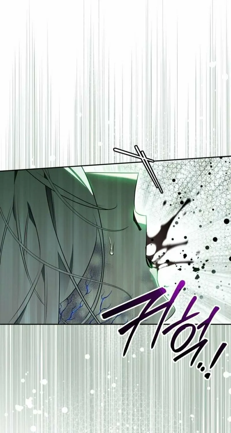 Read Sigrid chapter 115 image 83 on Lezhin