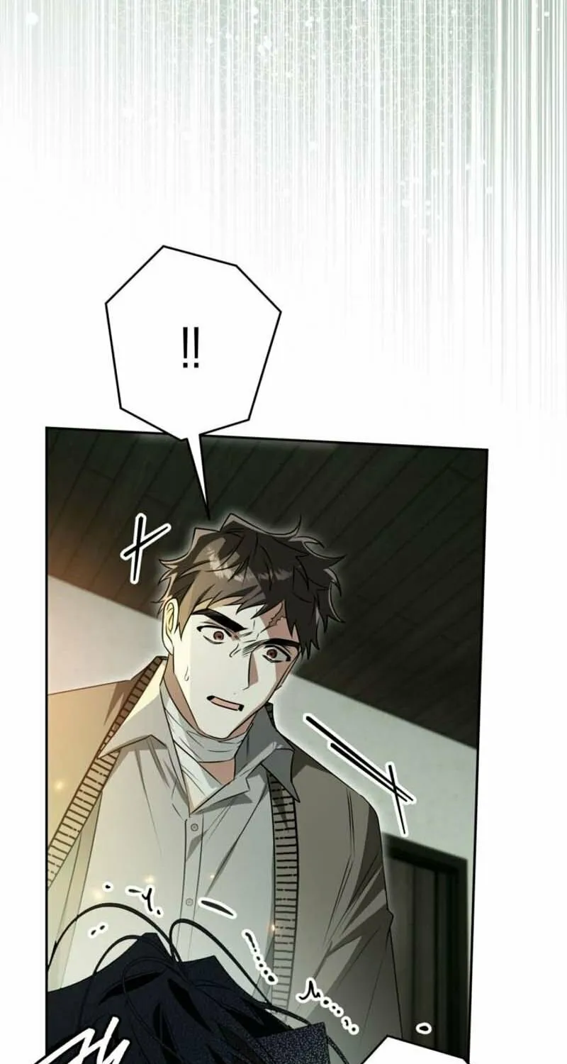 Read Sigrid chapter 115 image 84 on Lezhin