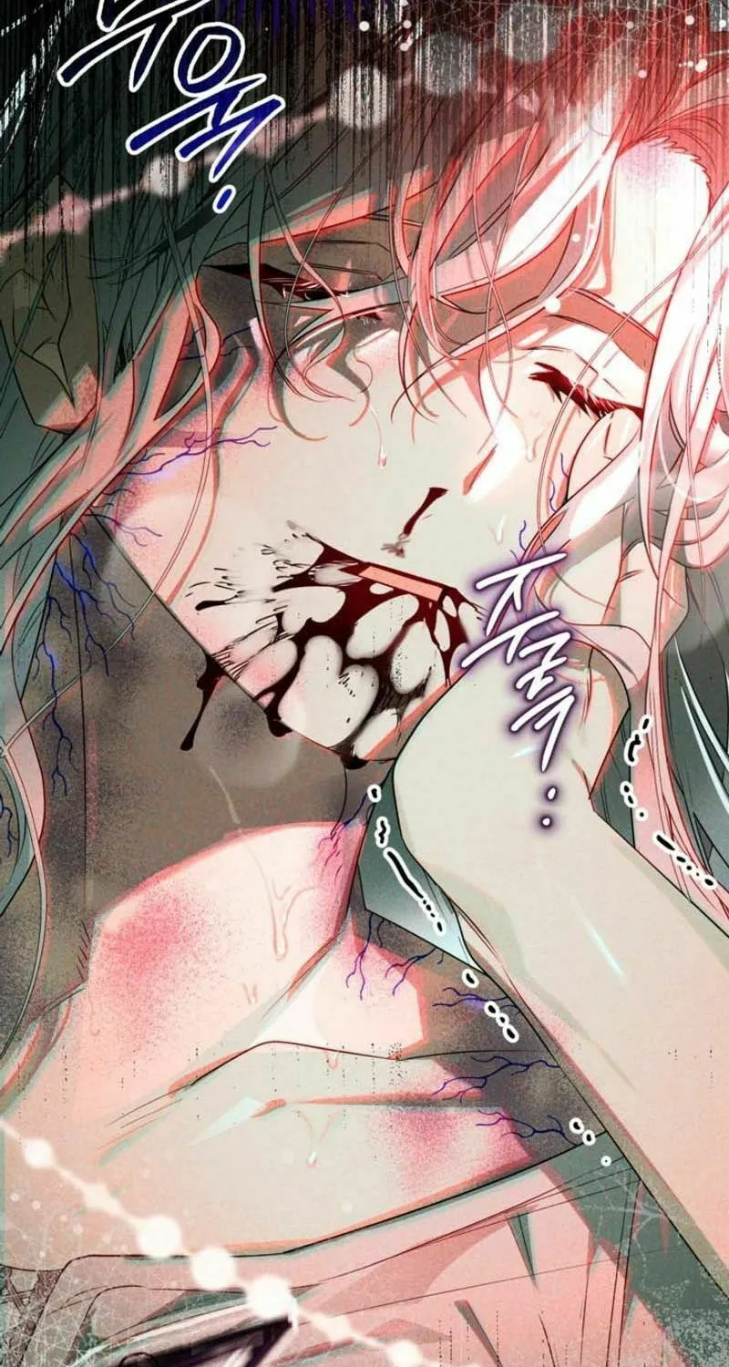 Read Sigrid chapter 115 image 89 on Lezhin