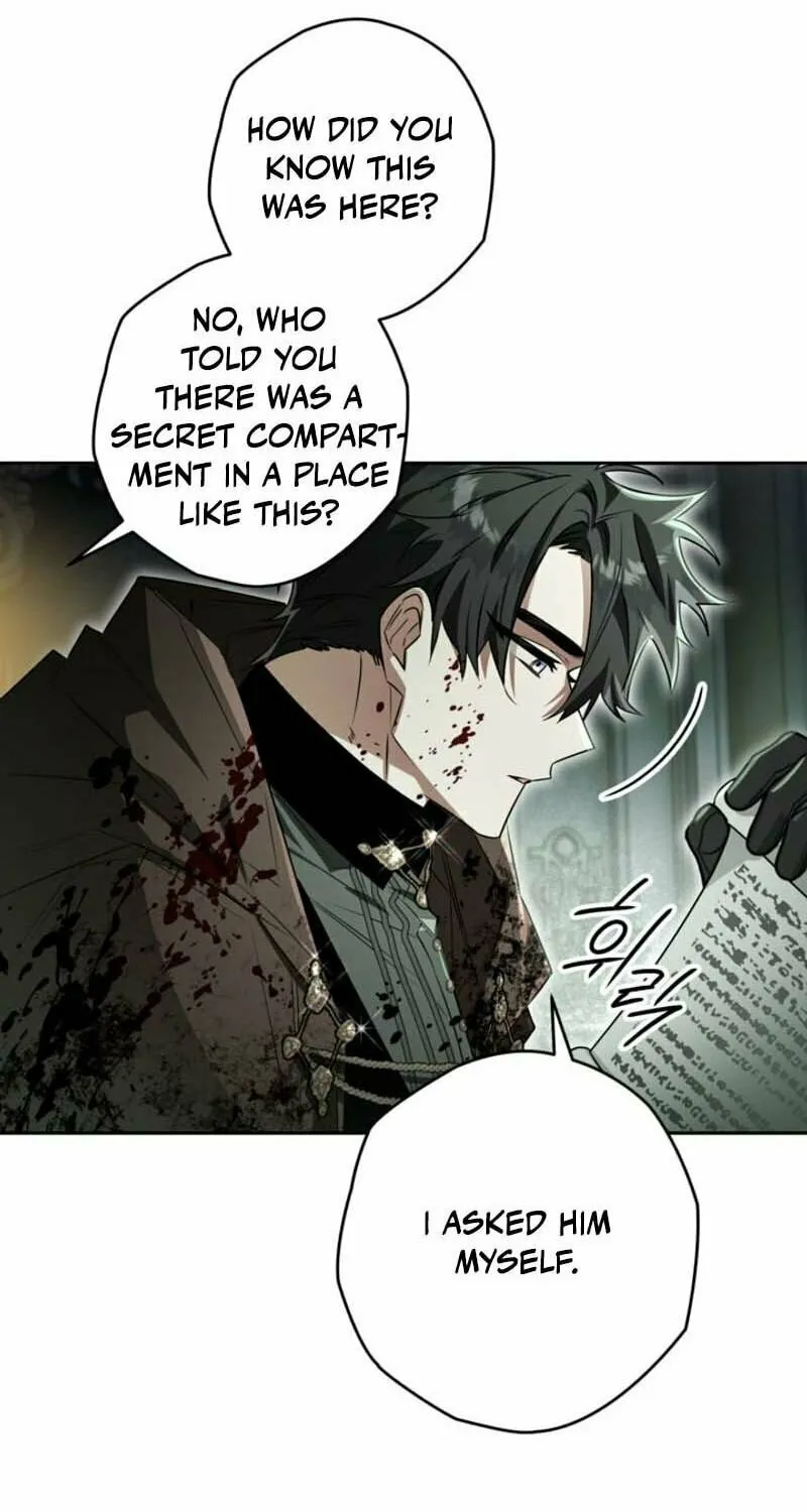 Read Sigrid chapter 116 image 16 on Lezhin