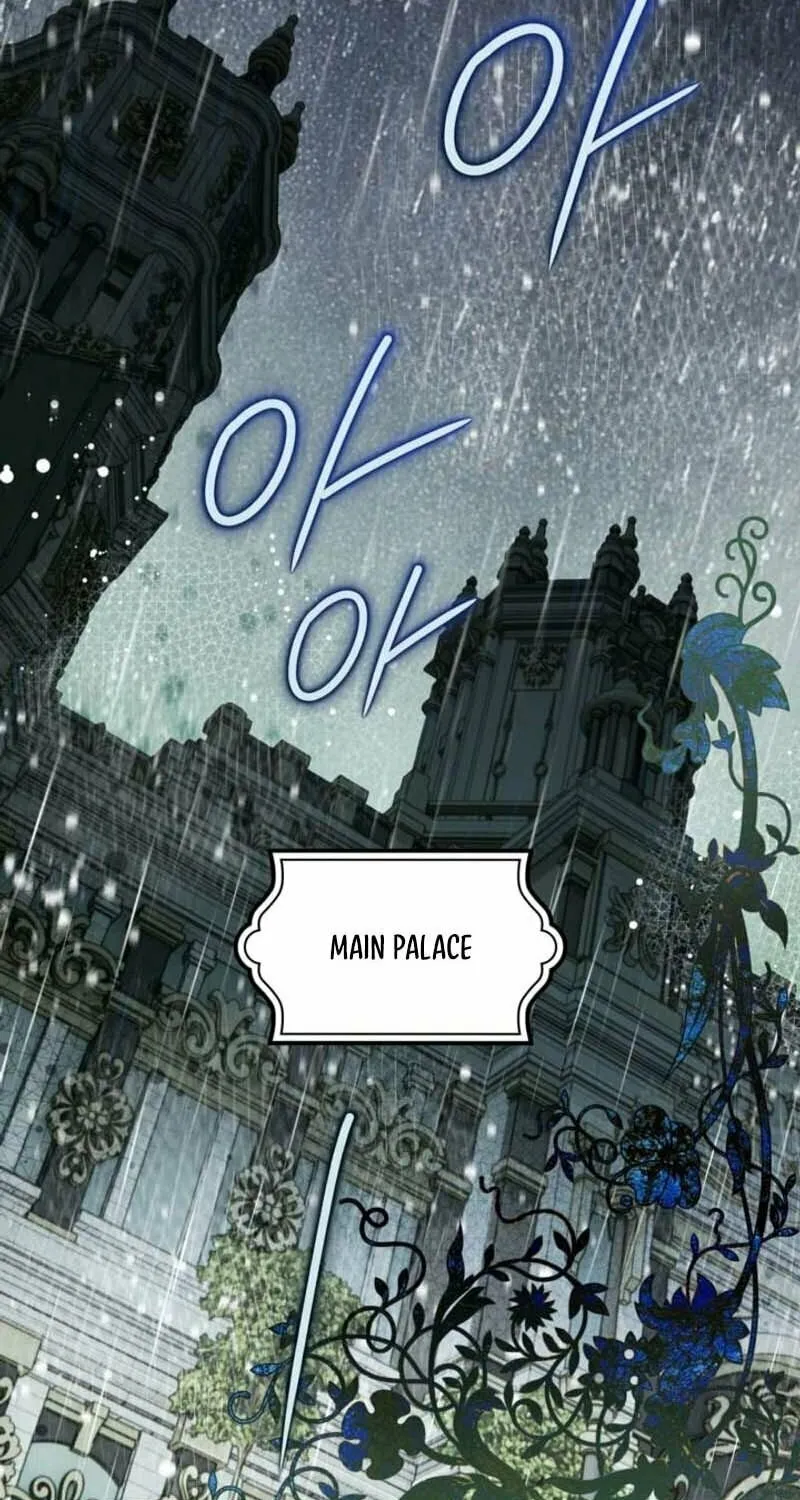 Read Sigrid chapter 116 image 2 on Lezhin