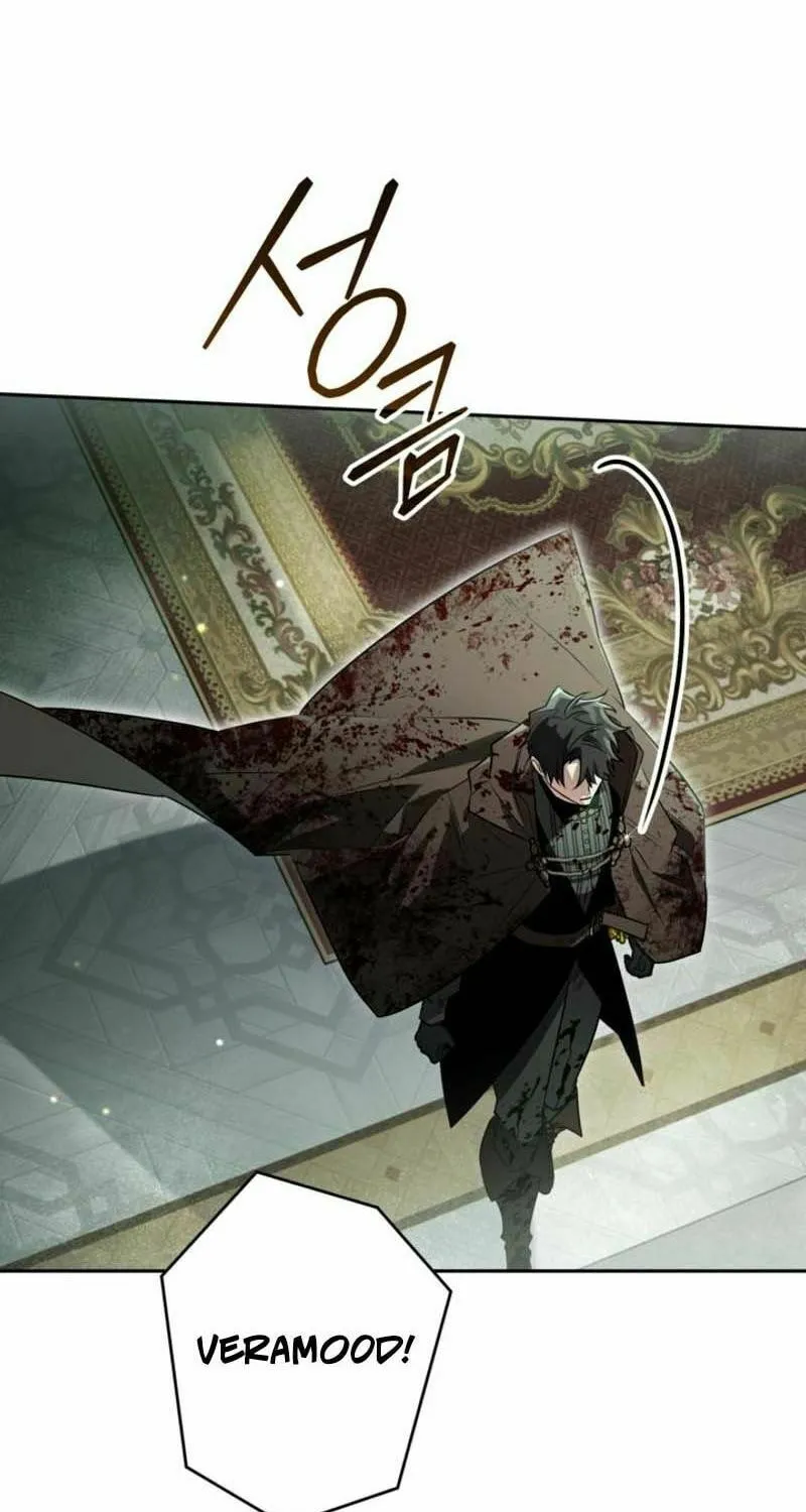 Read Sigrid chapter 116 image 24 on Lezhin