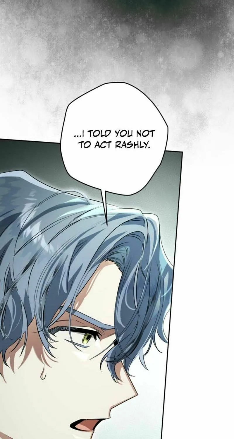 Read Sigrid chapter 116 image 27 on Lezhin
