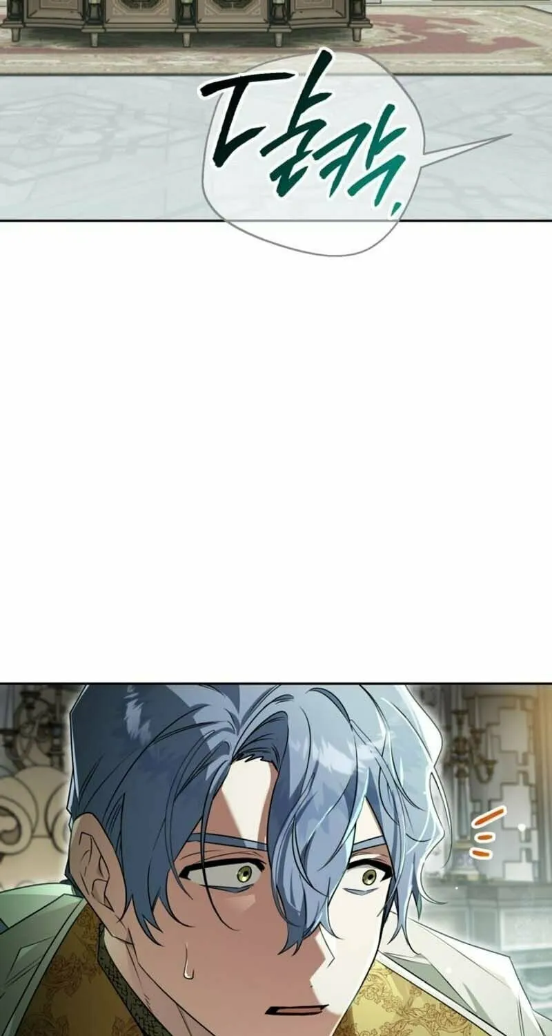 Read Sigrid chapter 116 image 4 on Lezhin