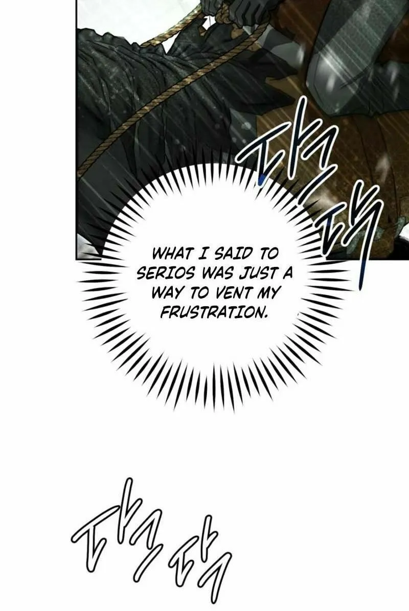 Read Sigrid chapter 116 image 57 on Lezhin