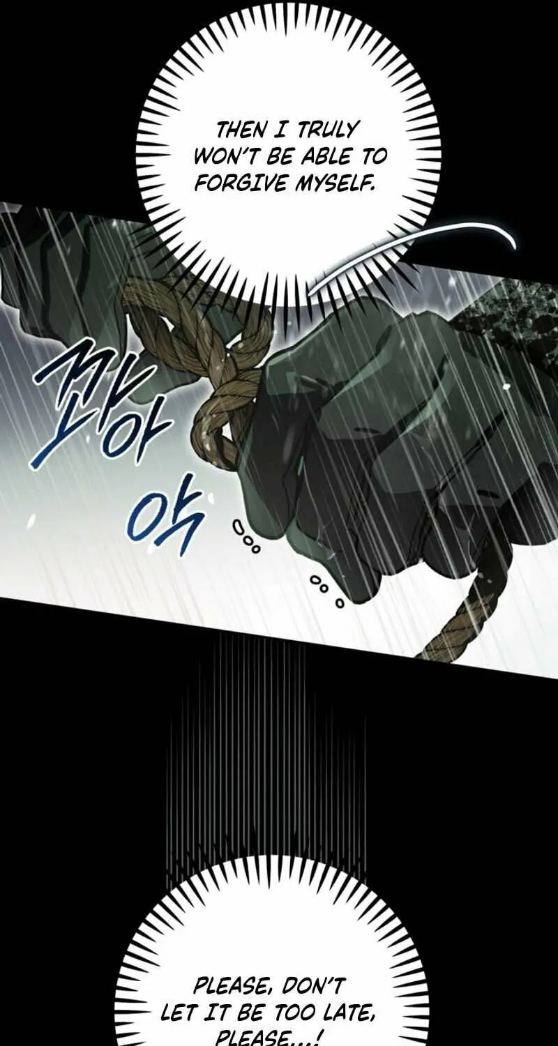 Read Sigrid chapter 116 image 63 on Lezhin
